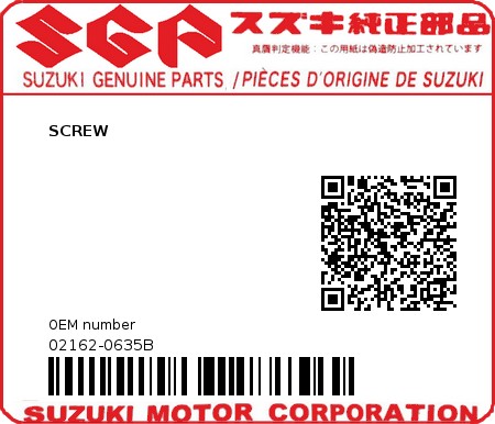 Product image: Suzuki - 02162-0635B - SCREW  0