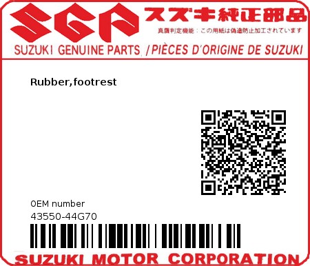 Product image: Suzuki - 43550-44G70 - Rubber,footrest  0