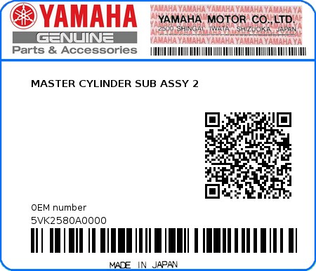 Product image: Yamaha - 5VK2580A0000 - MASTER CYLINDER SUB ASSY 2  0