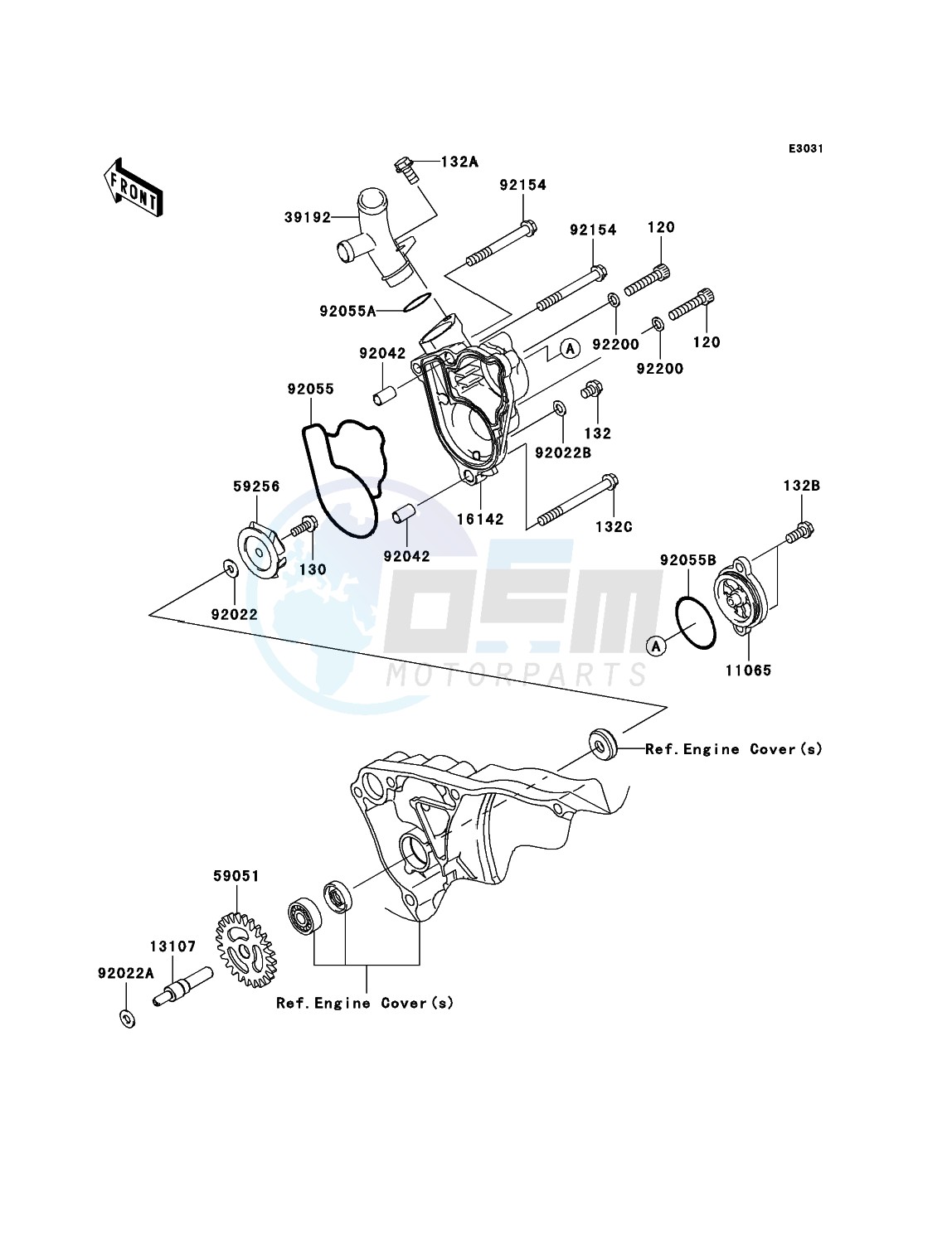 Water Pump image