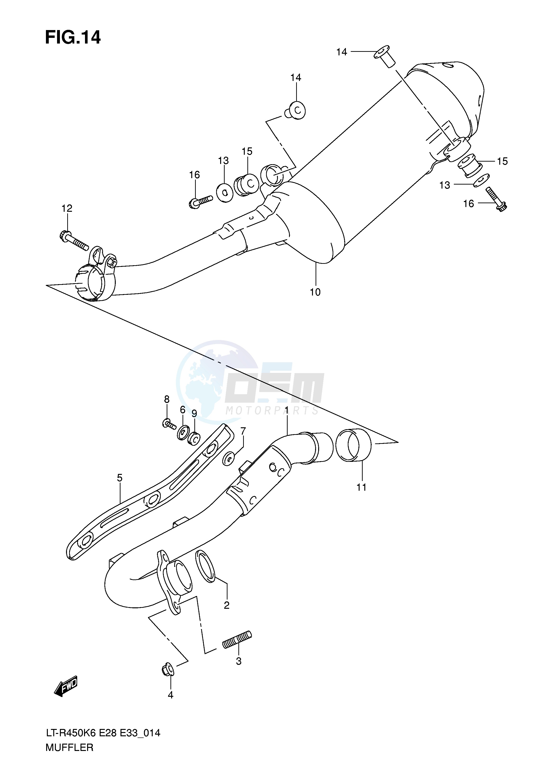 MUFFLER image