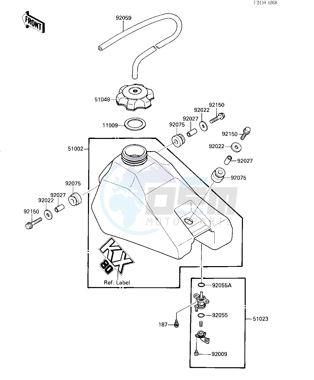 FUEL TANK image