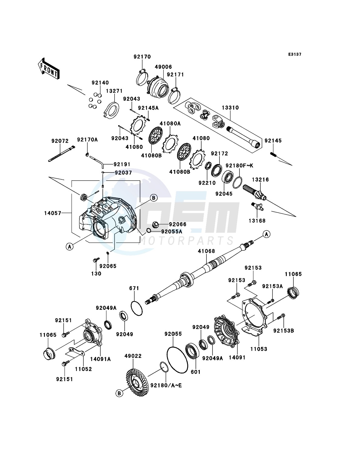 Drive Shaft-Rear image