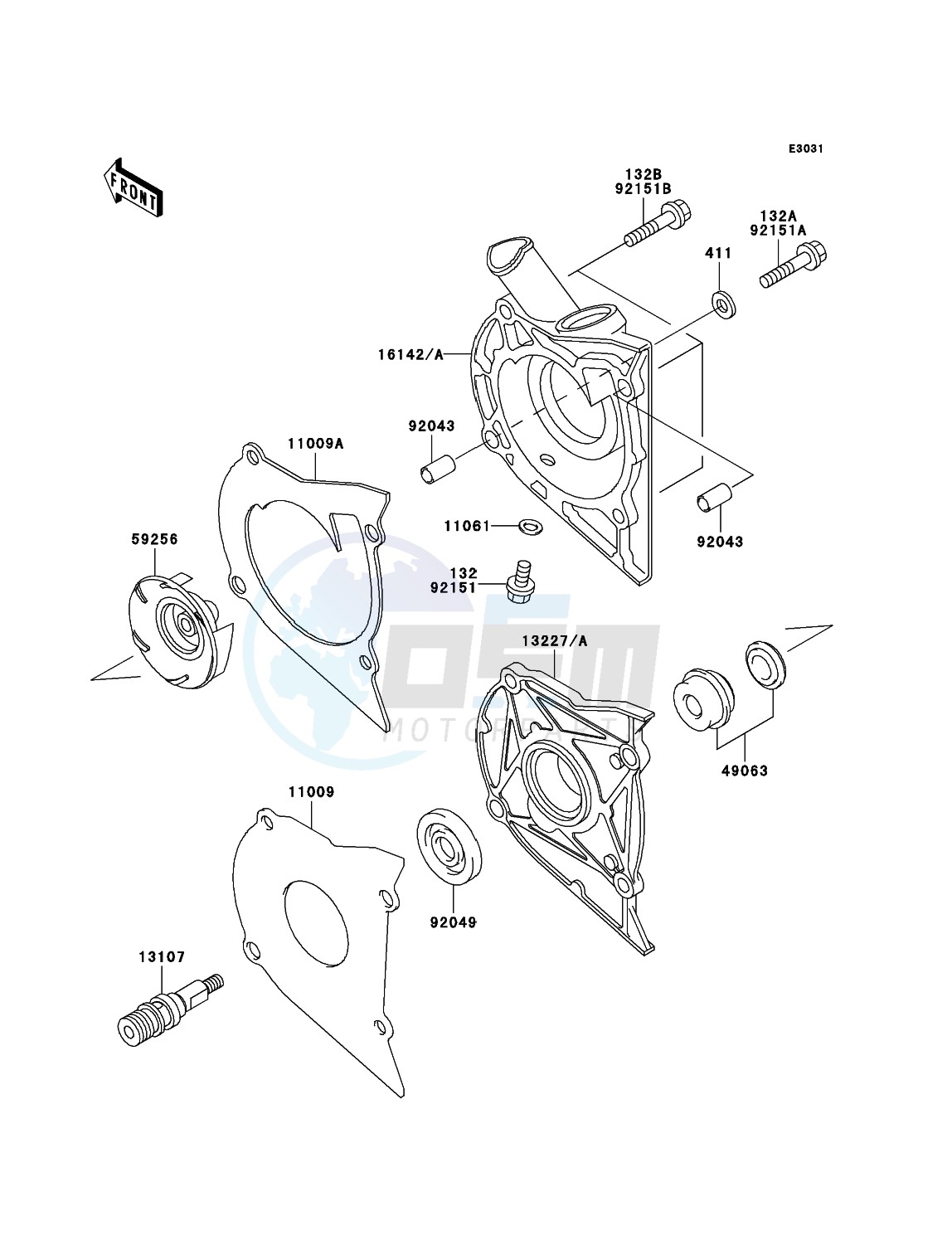 Water Pump image