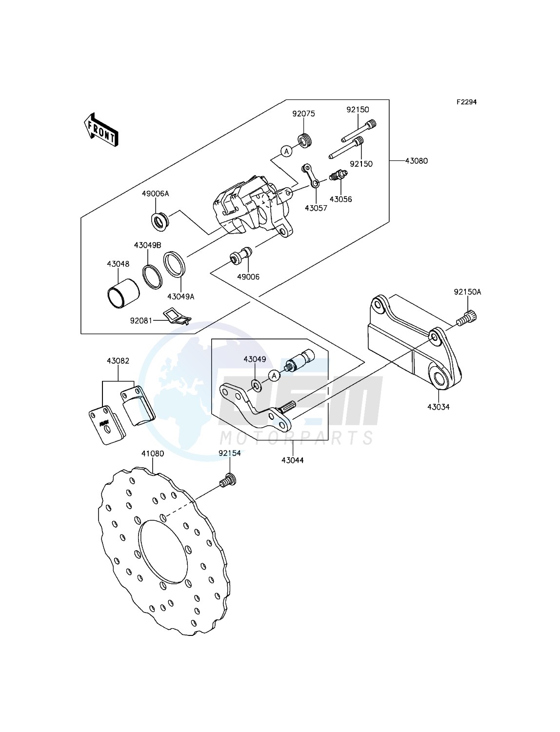 Rear Brake image