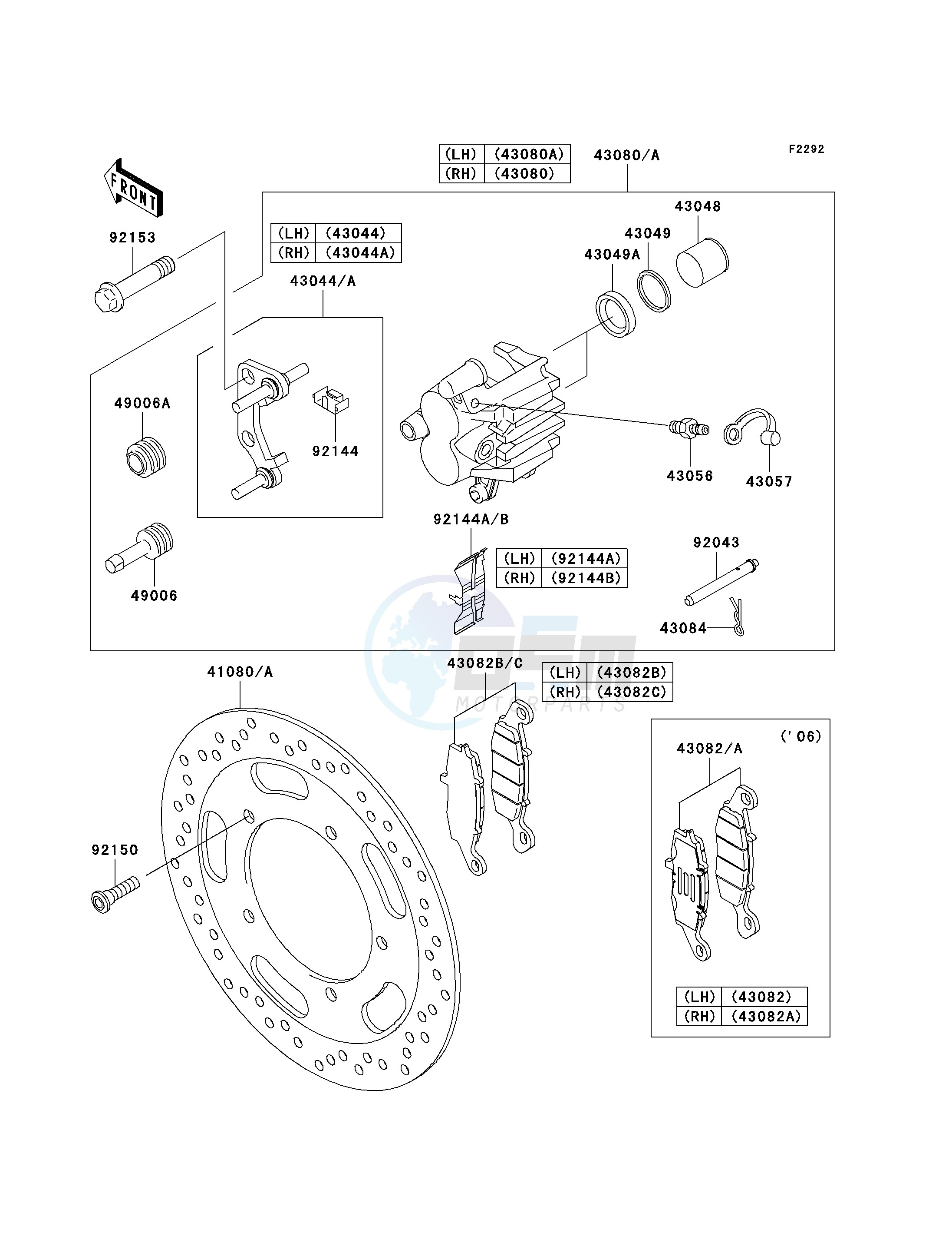 FRONT BRAKE image