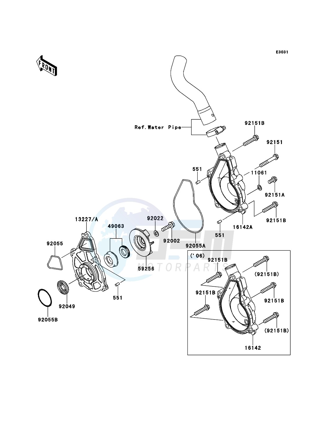 Water Pump image