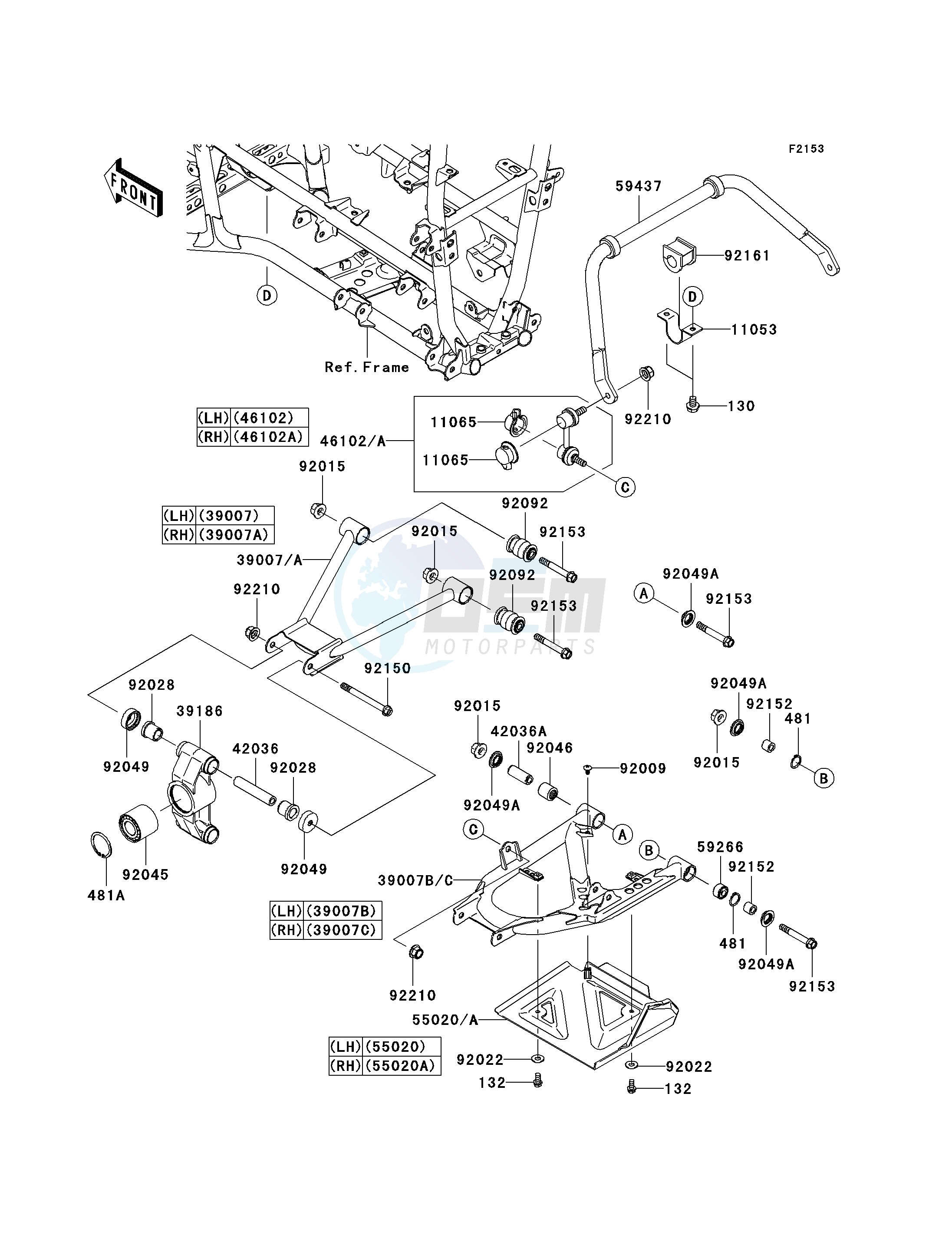 REAR SUSPENSION image