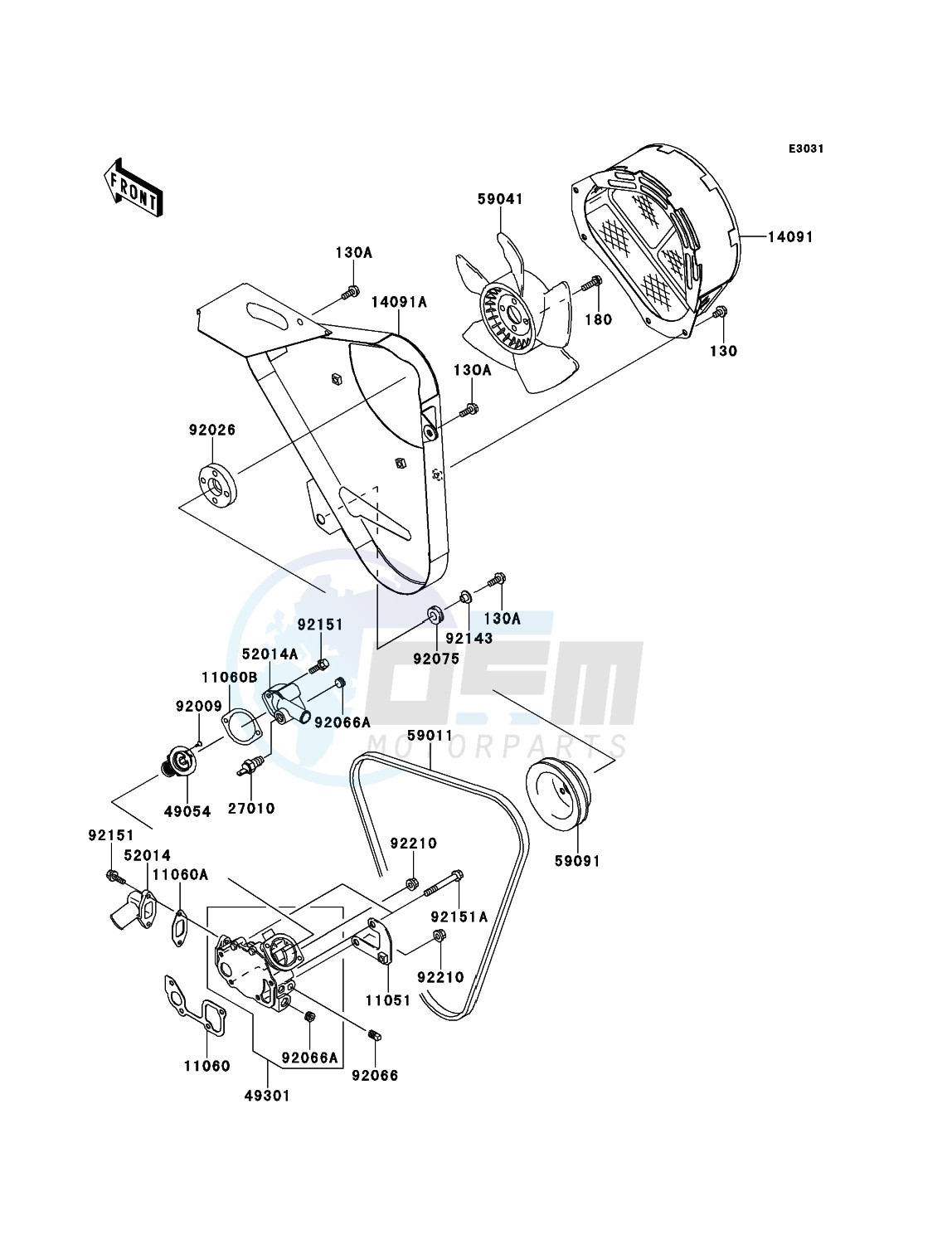 Water Pump image