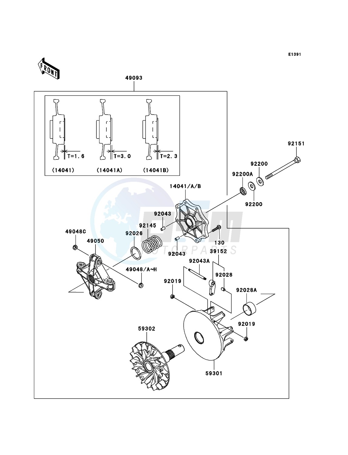 Drive Converter image