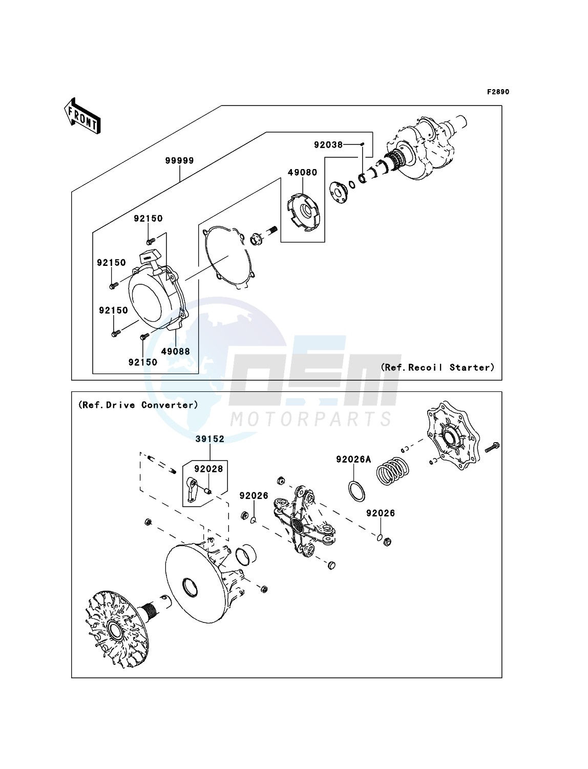 Optional Parts image