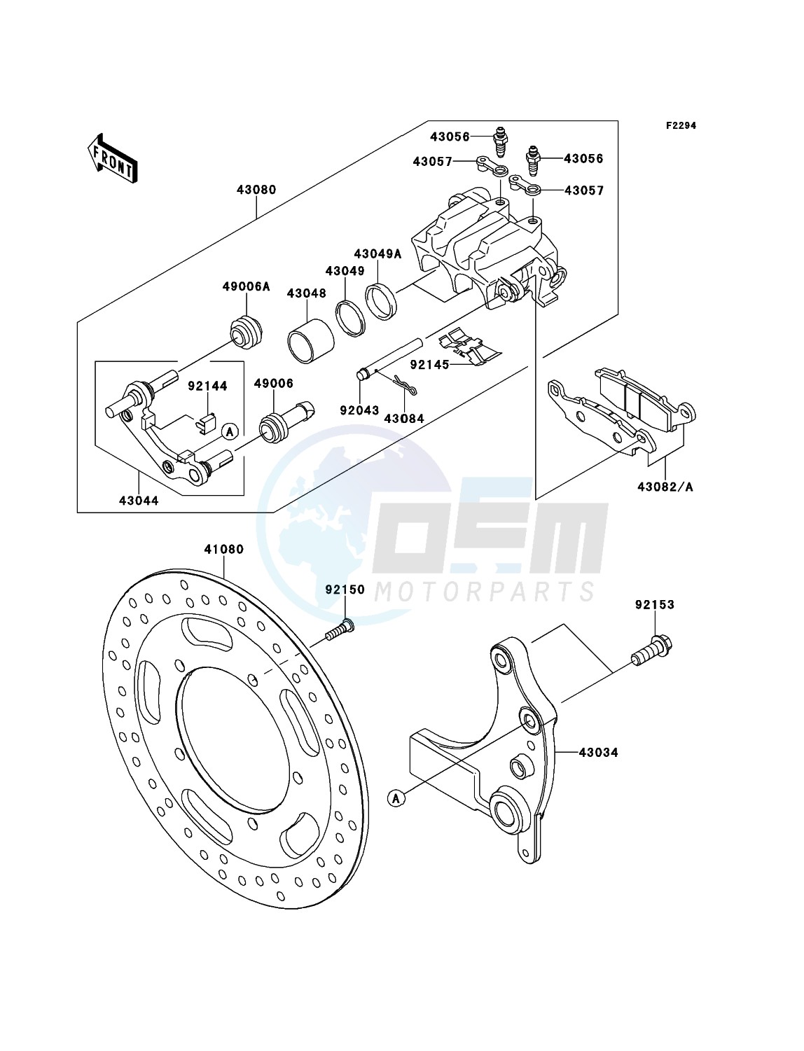 Rear Brake blueprint