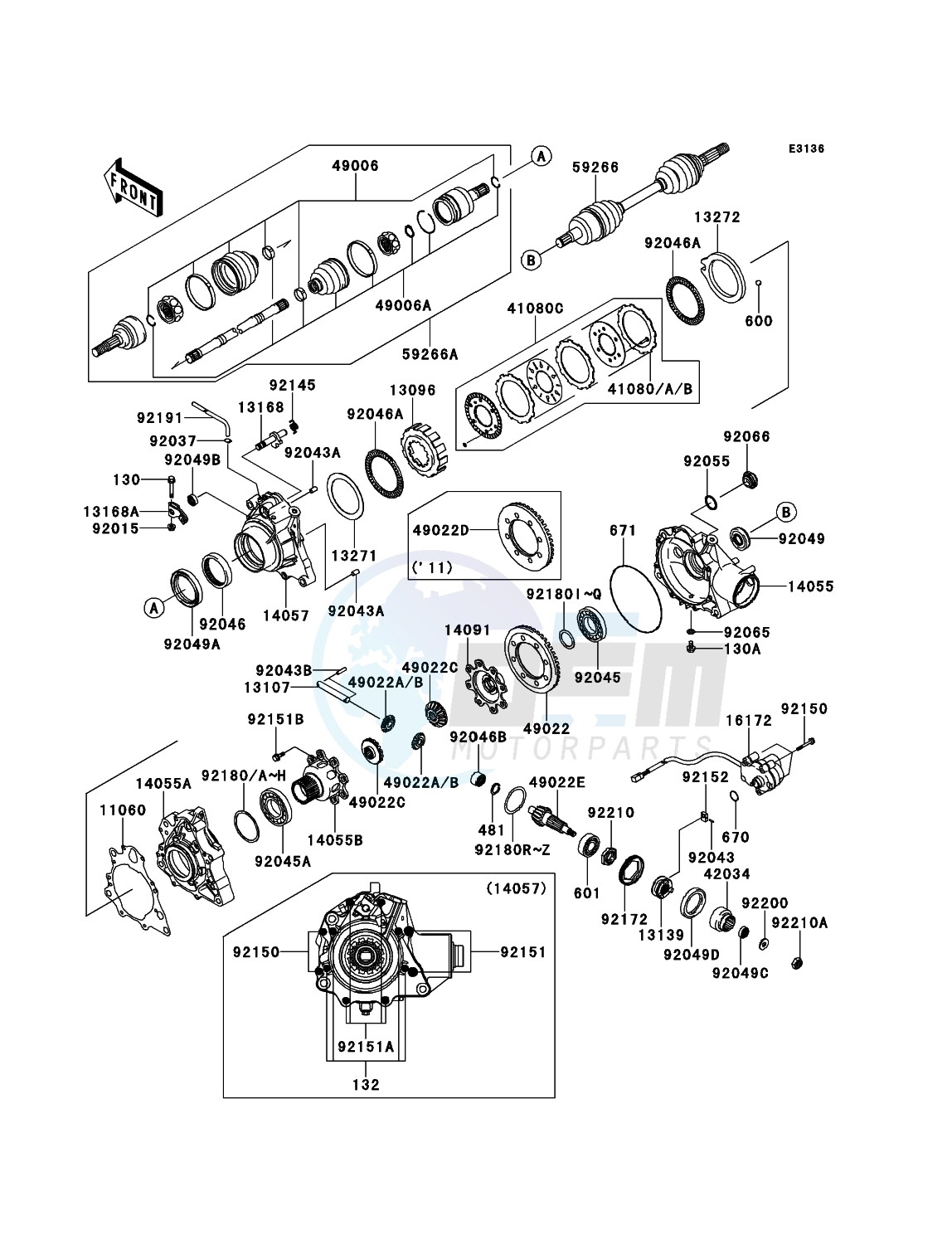 Drive Shaft-Front image