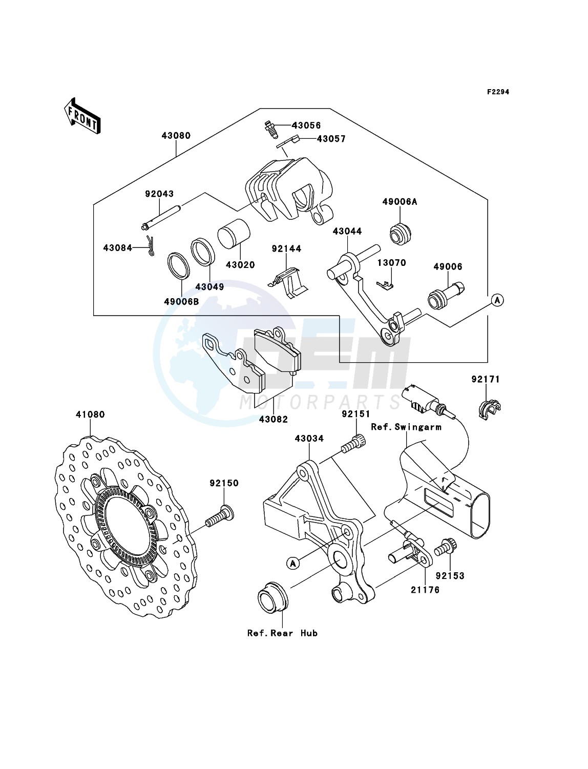 Rear Brake image