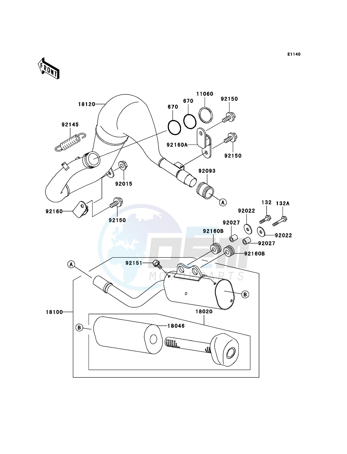 Muffler(s) image