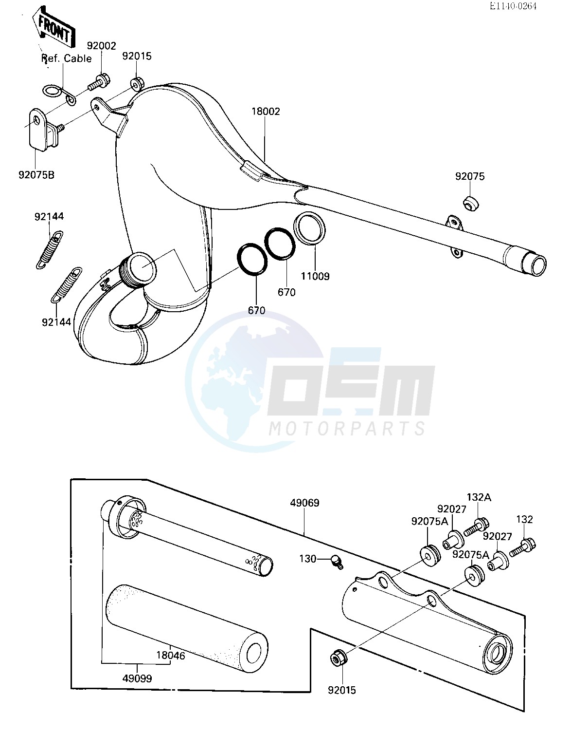 MUFFLER image