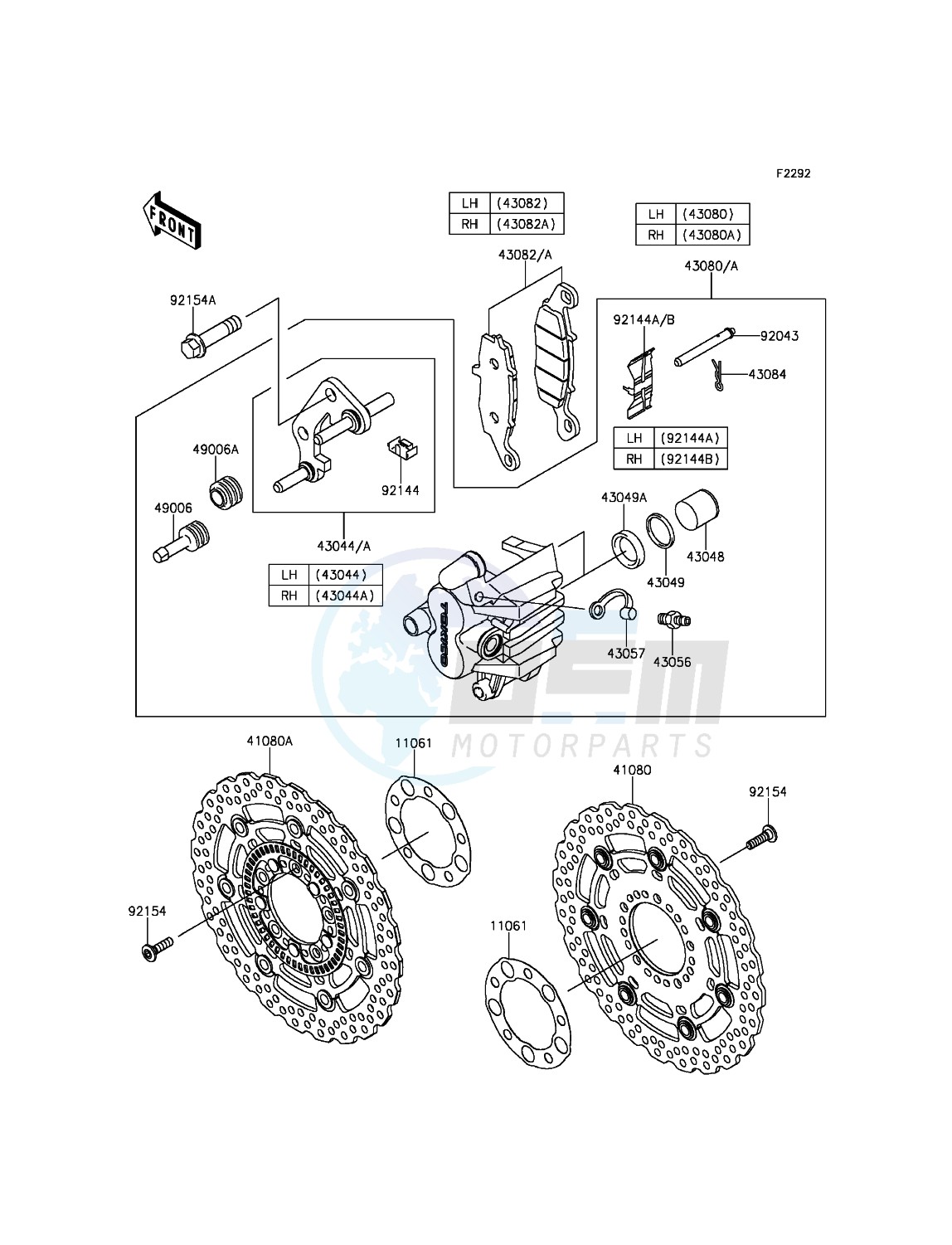 Front Brake image