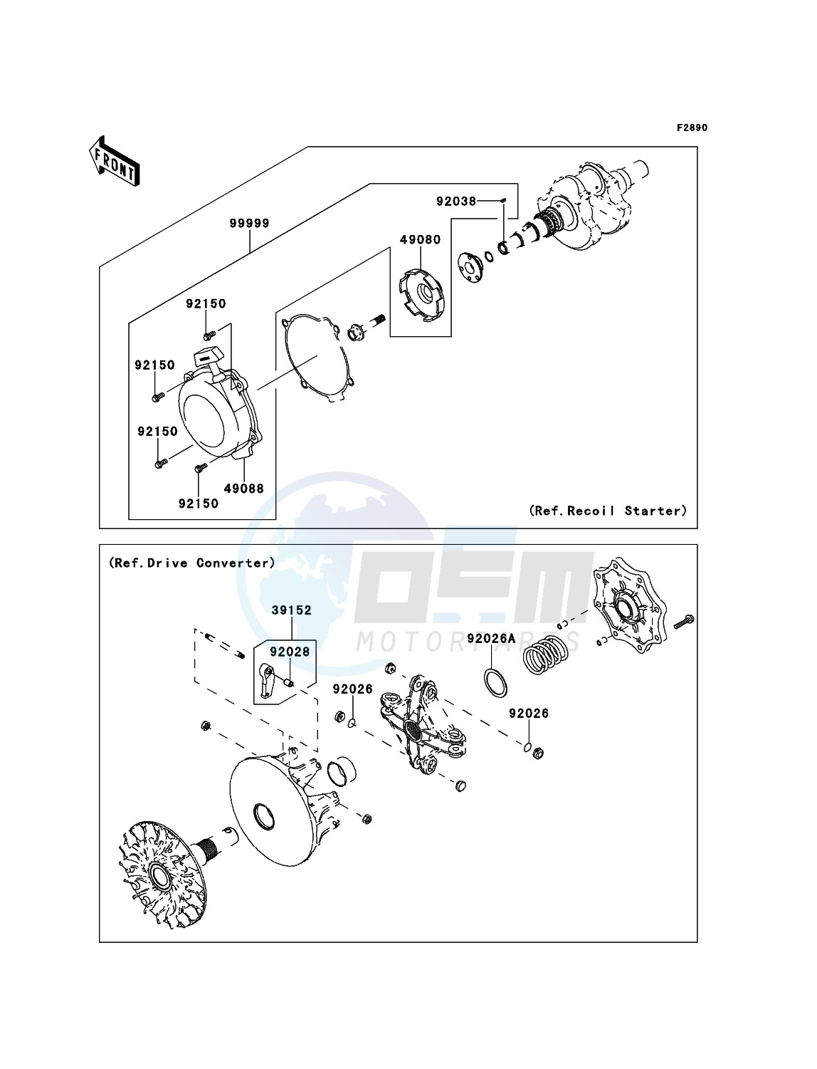 Optional Parts image