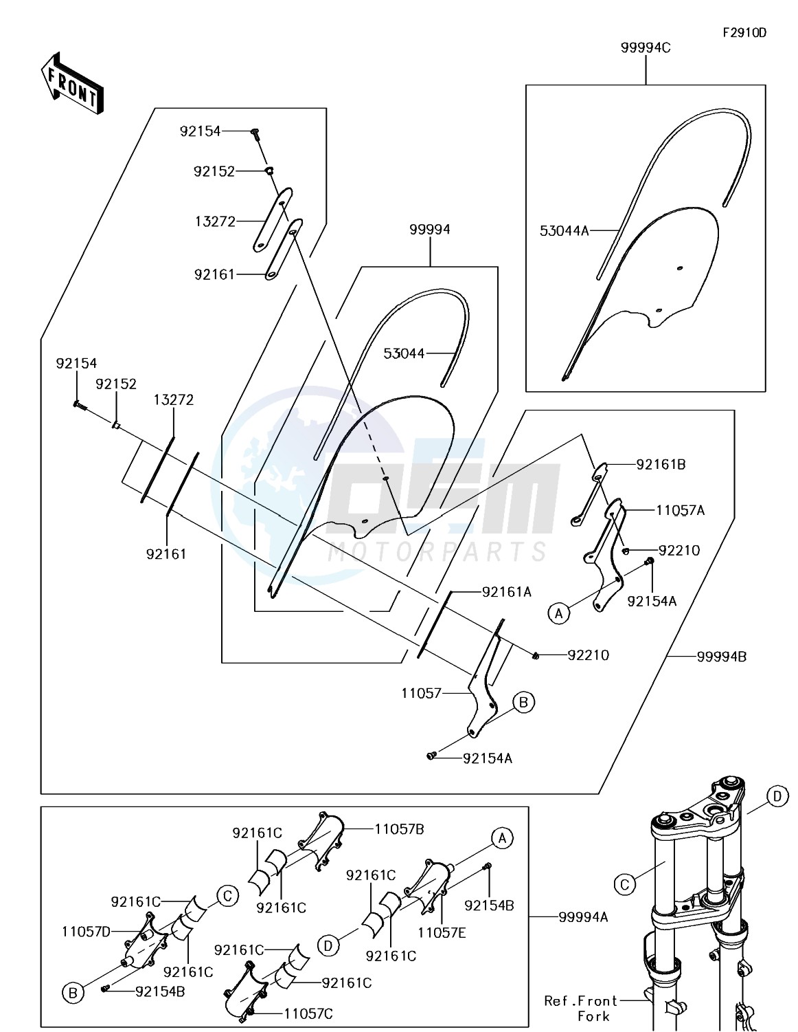 Accessory(Windshield) image