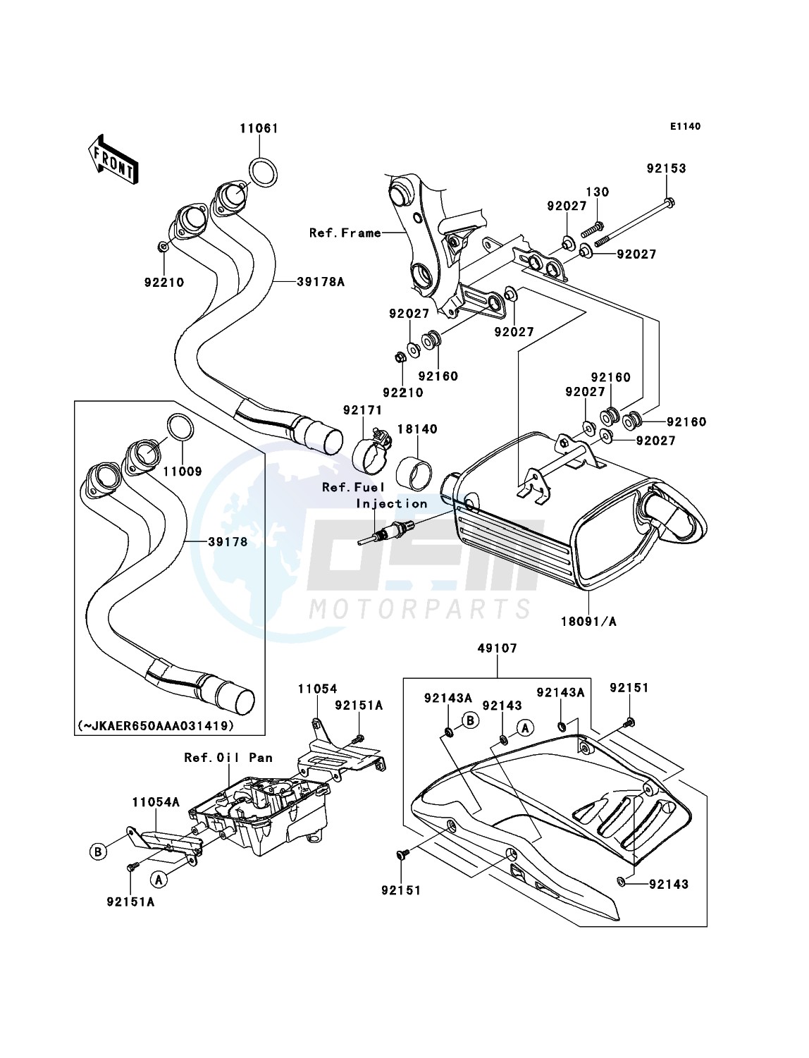 Muffler(s) image