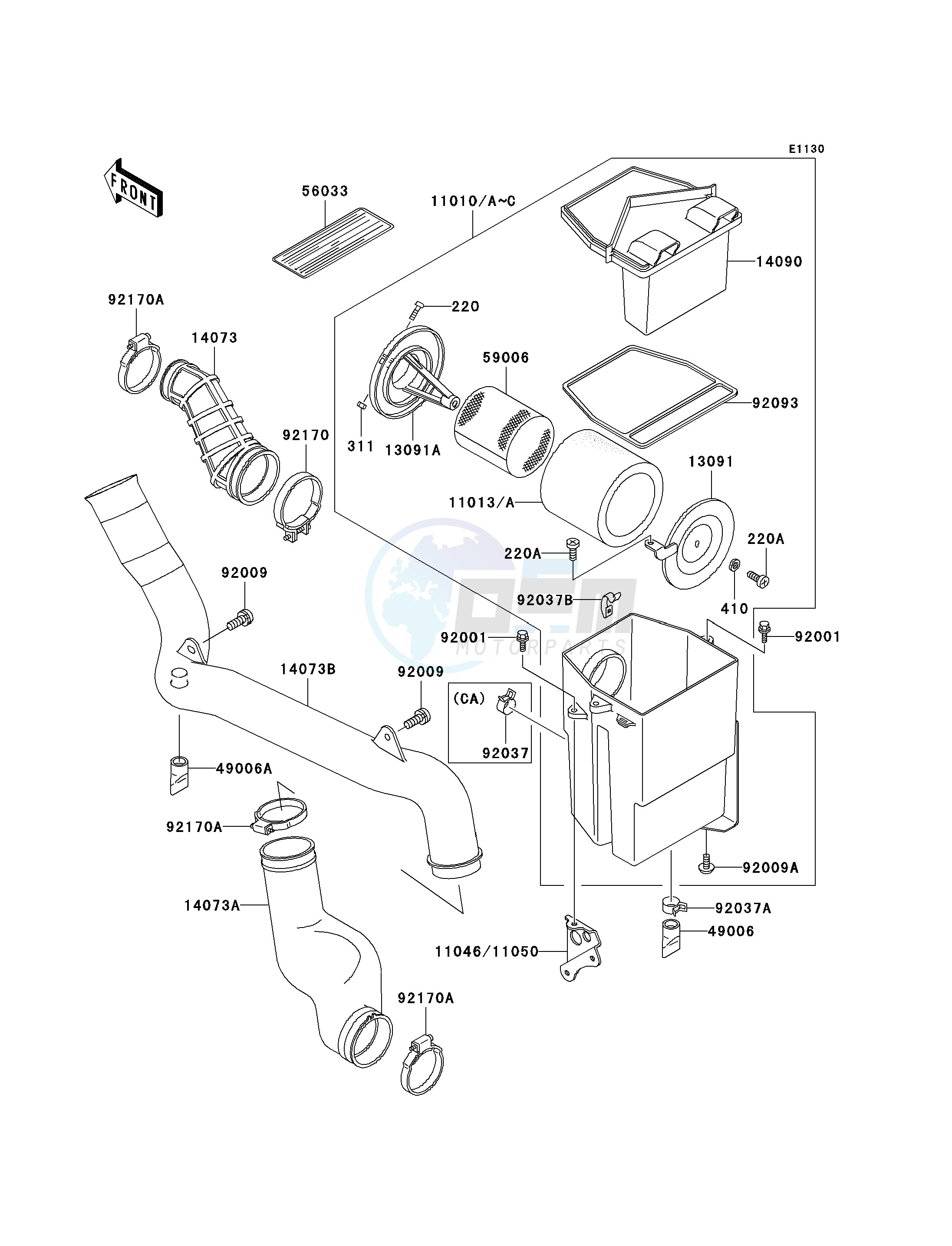 AIR CLEANER image