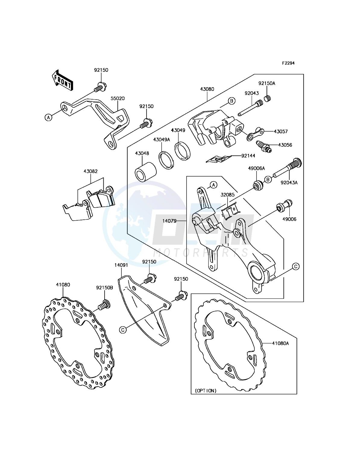 Rear Brake blueprint