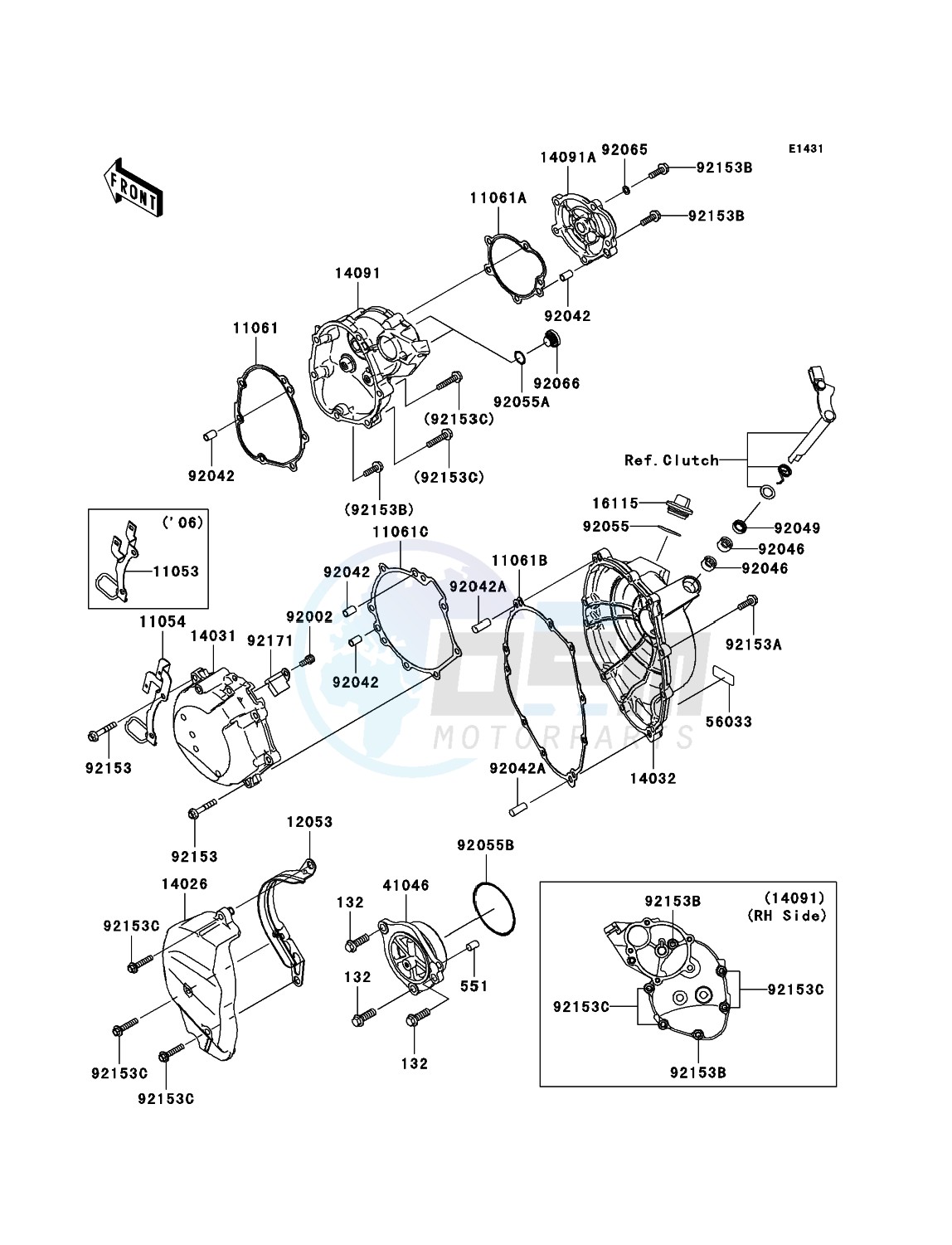 Engine Cover(s) image