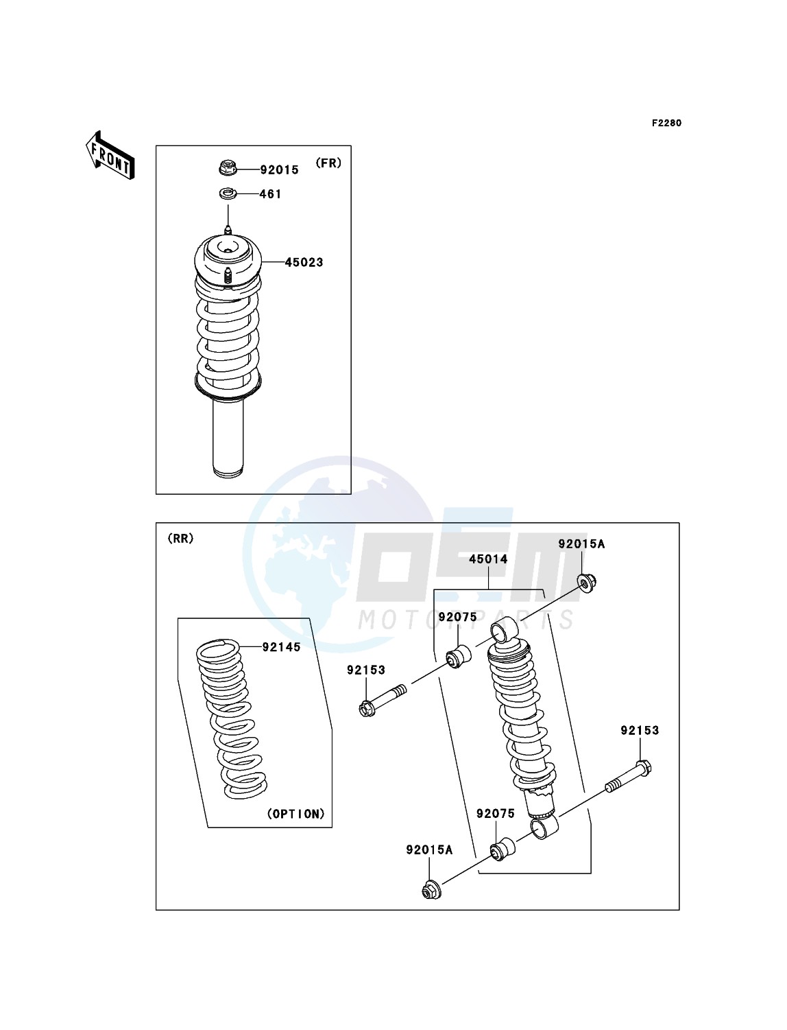 Shock Absorber(s) image