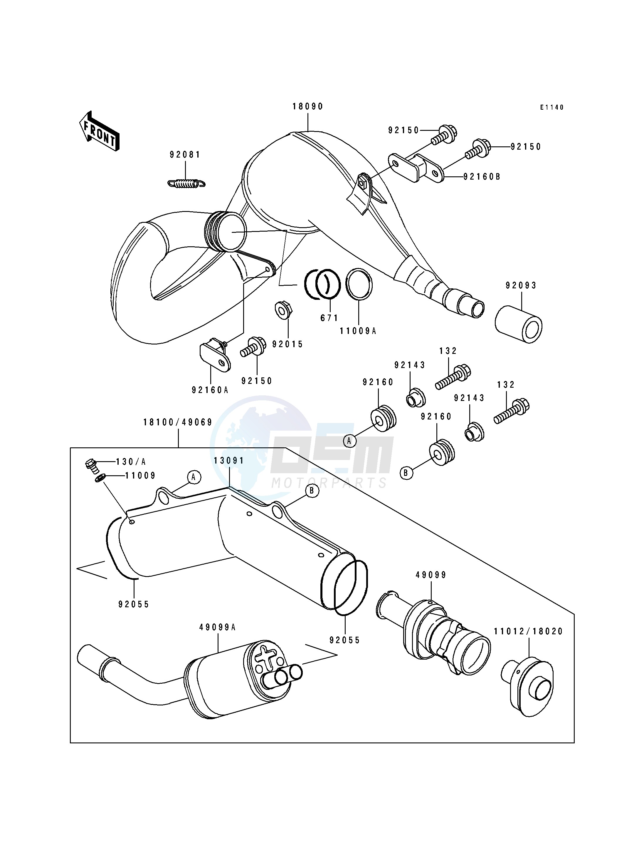 MUFFLER image