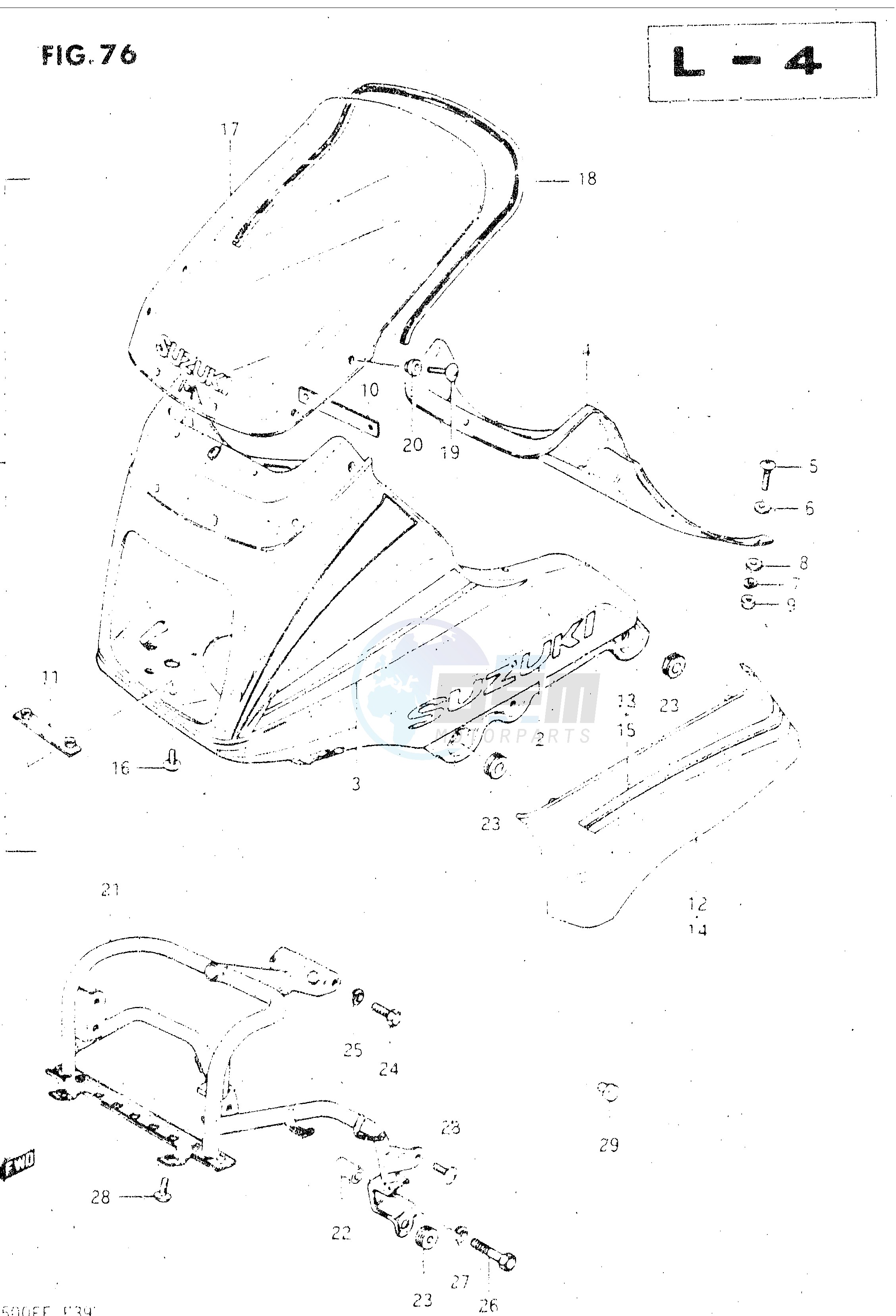 COWLING (GSX500ESF) image