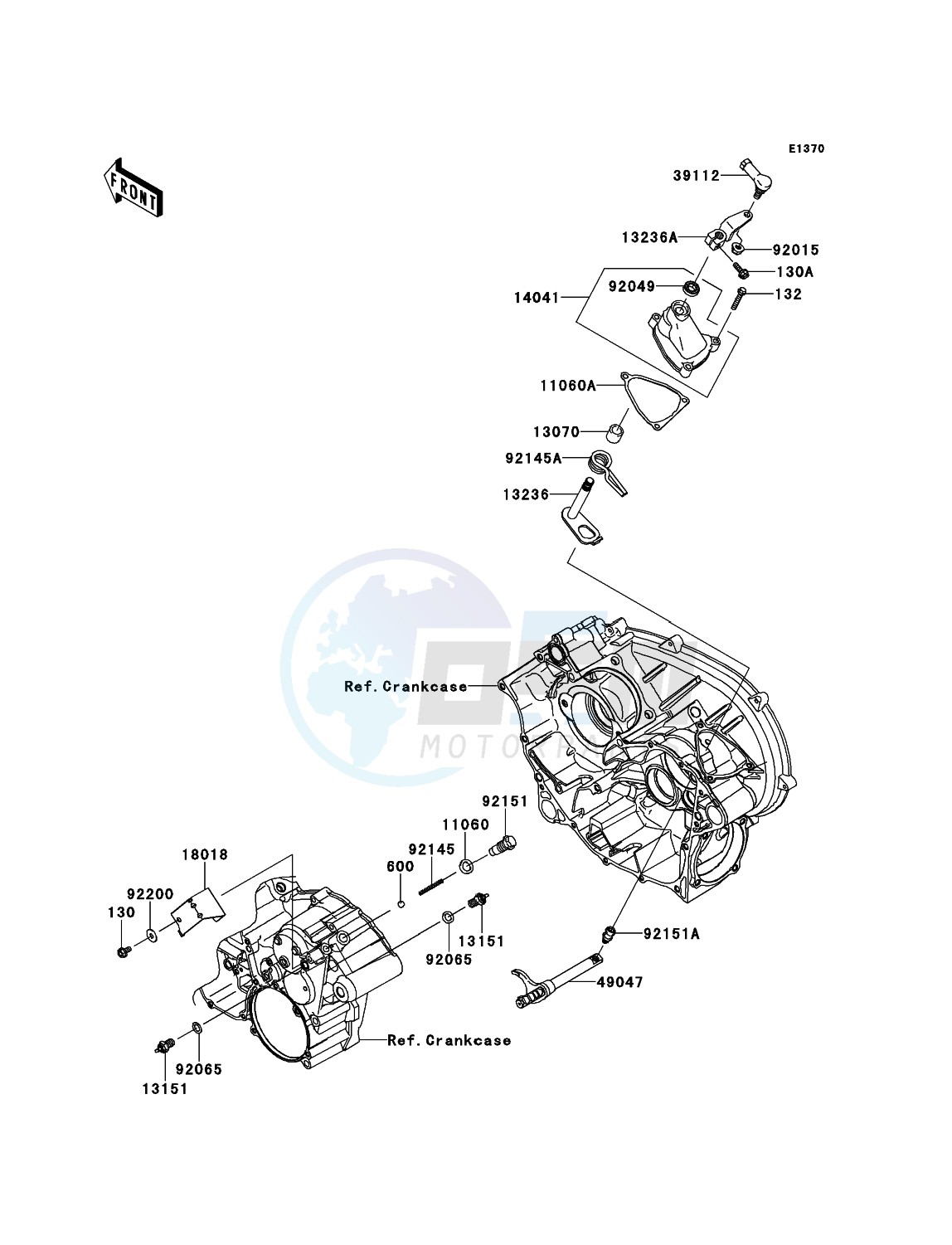 Gear Change Mechanism image