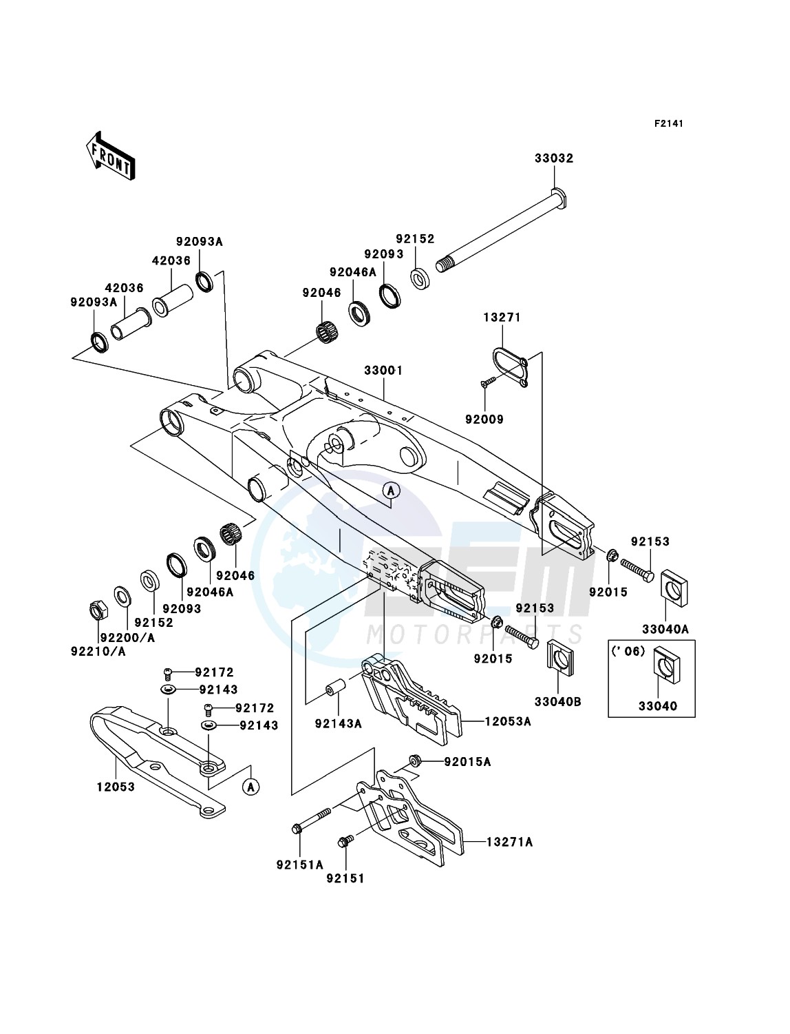 Swingarm image