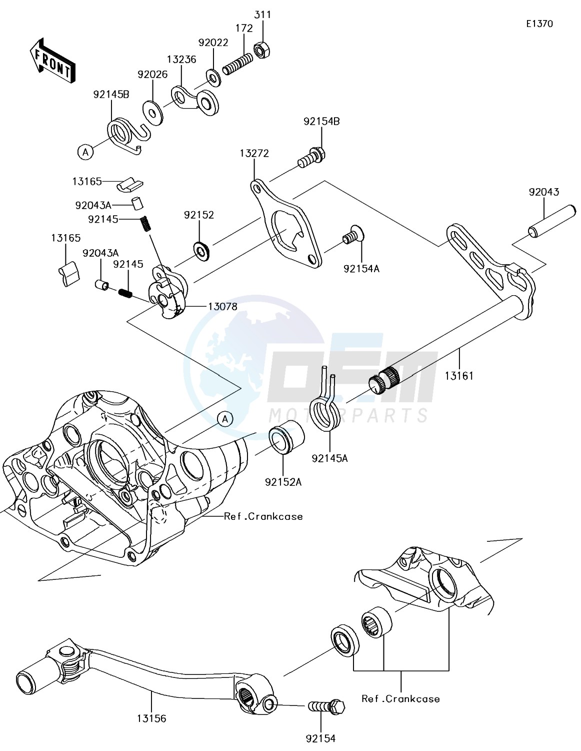 Gear Change Mechanism image