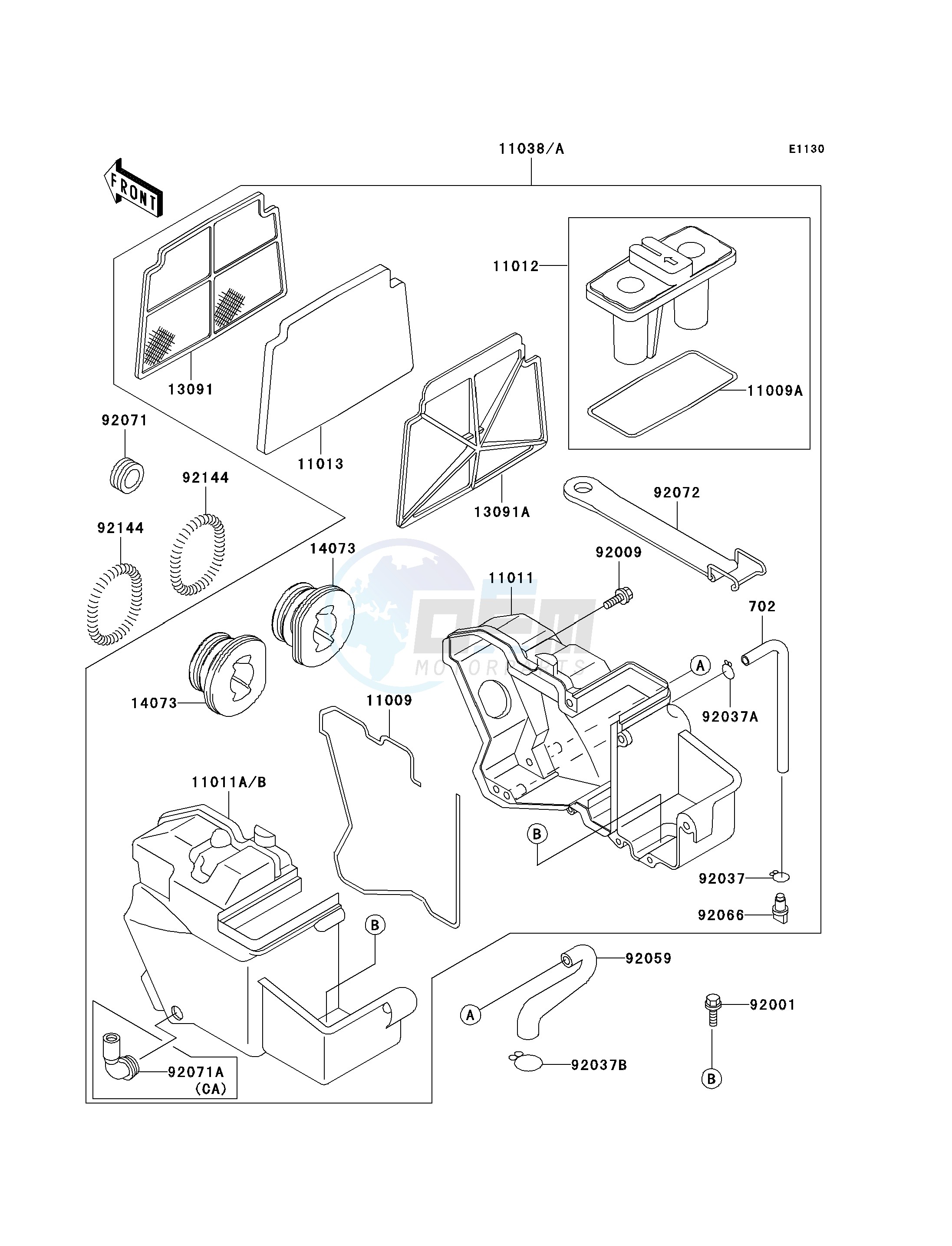 AIR CLEANER image