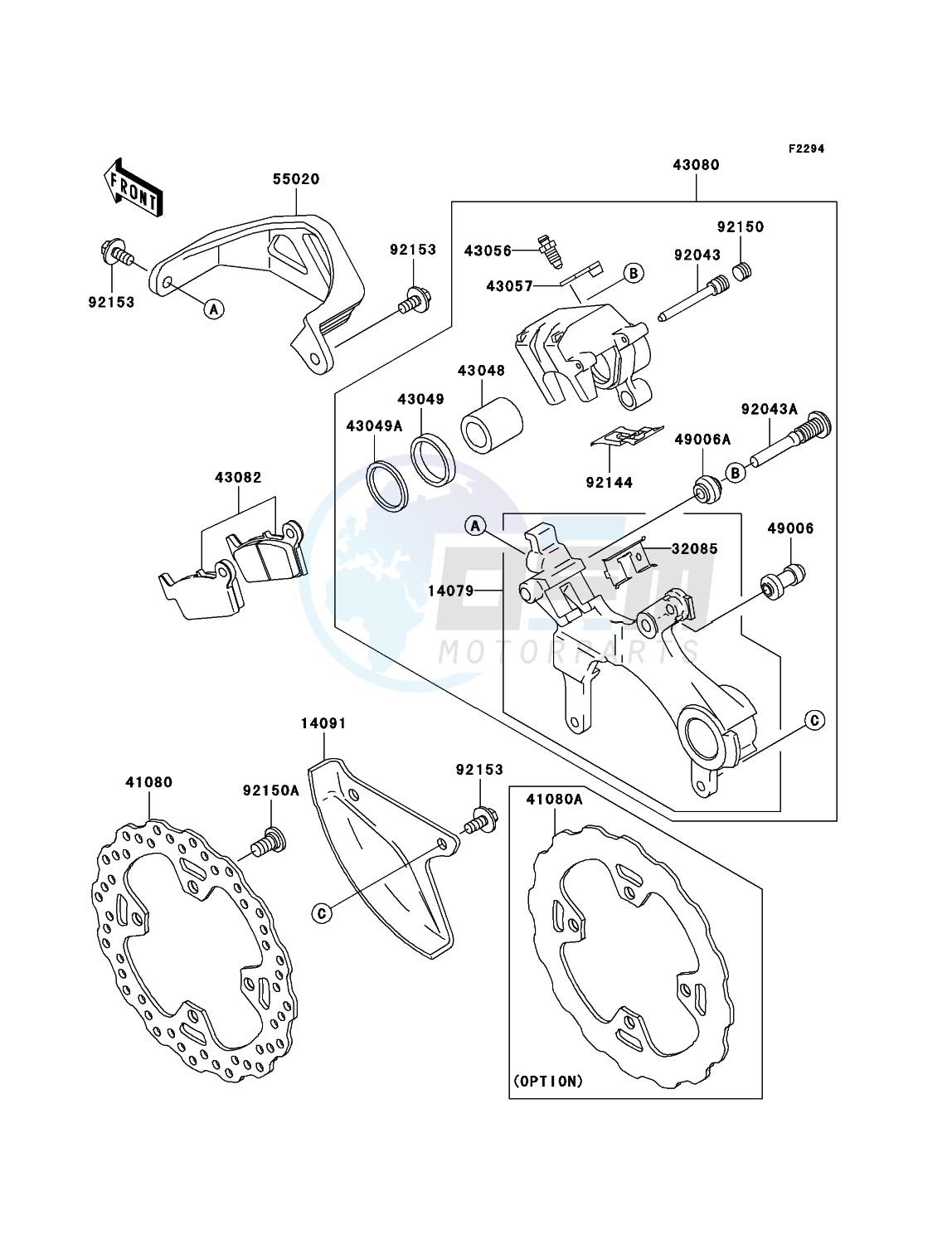 Rear Brake blueprint