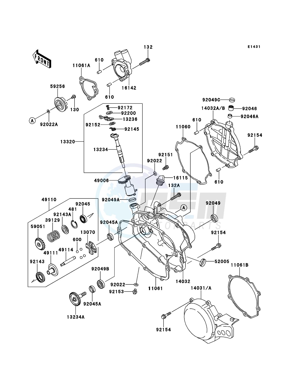 Engine Cover(s) image