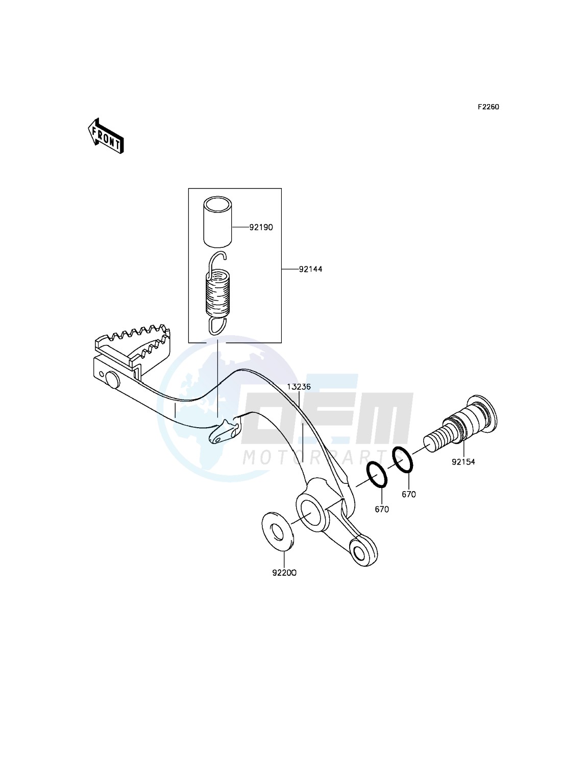 Brake Pedal image