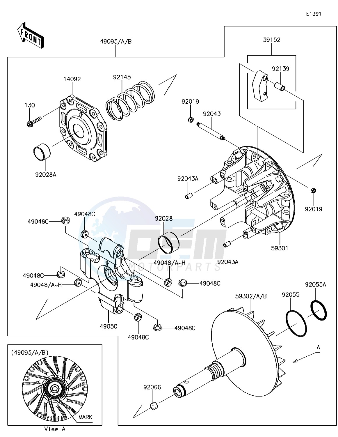 Drive Converter image