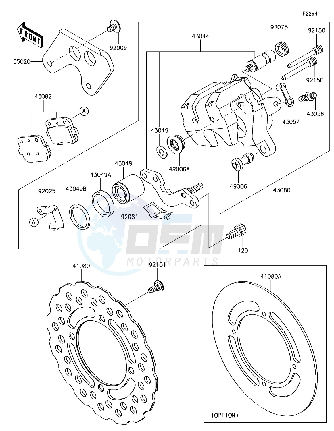 Rear Brake image