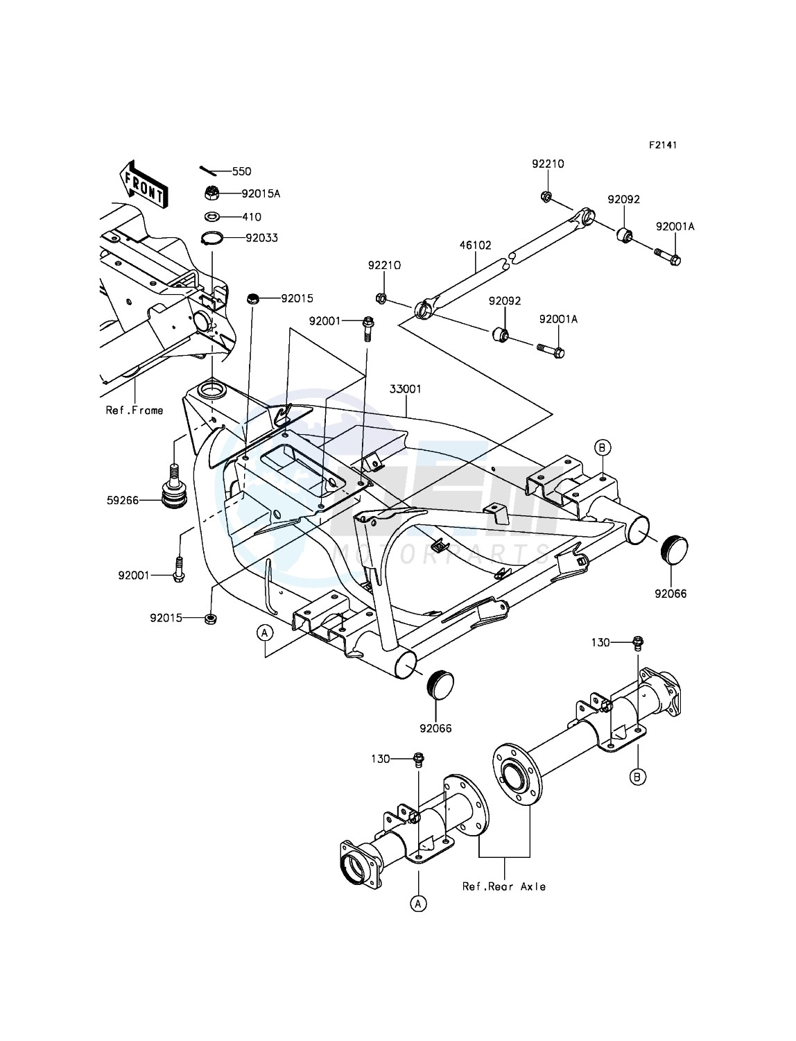 Swingarm image