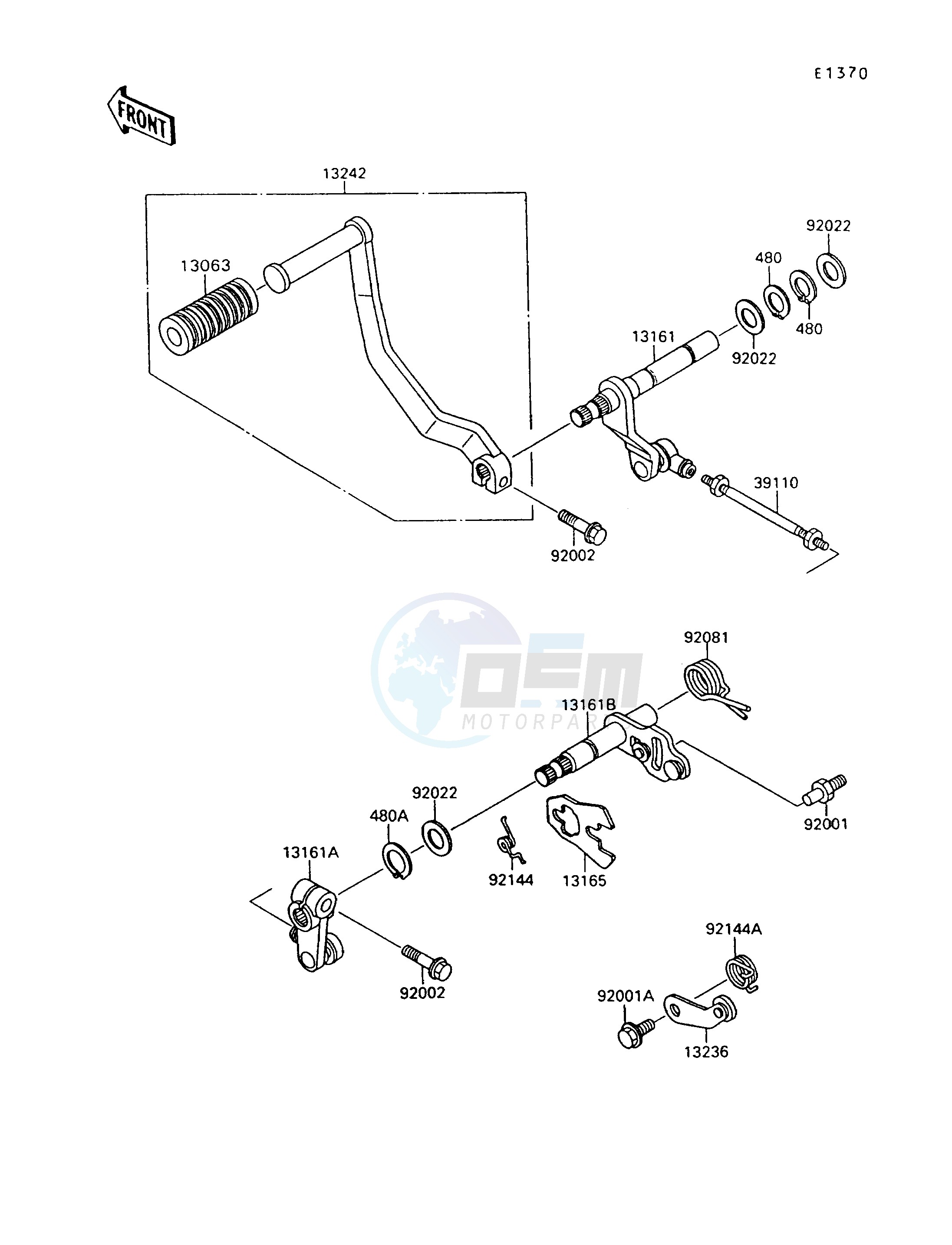 GEAR CHANGE MECHANISM image