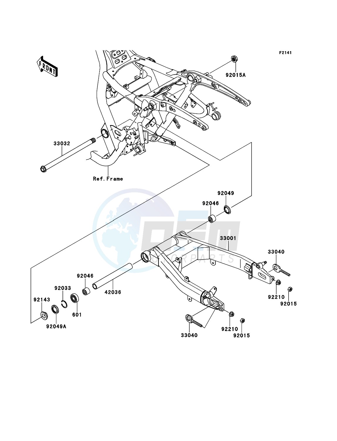 Swingarm image