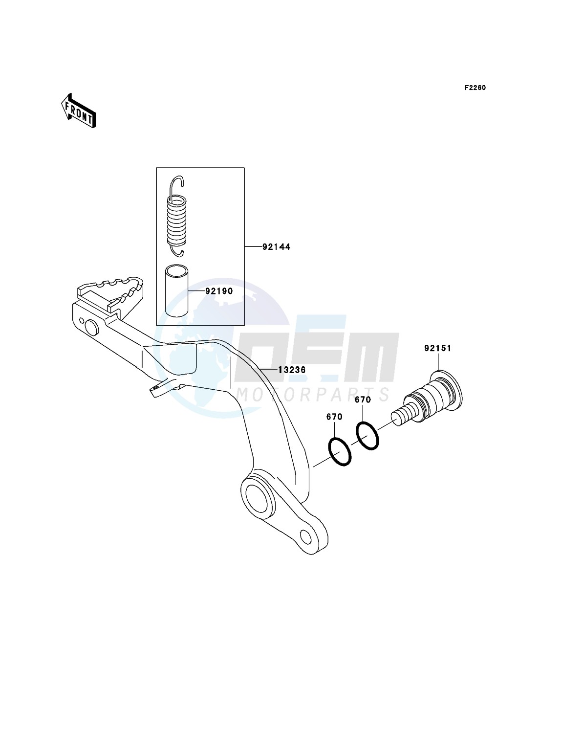 Brake Pedal image