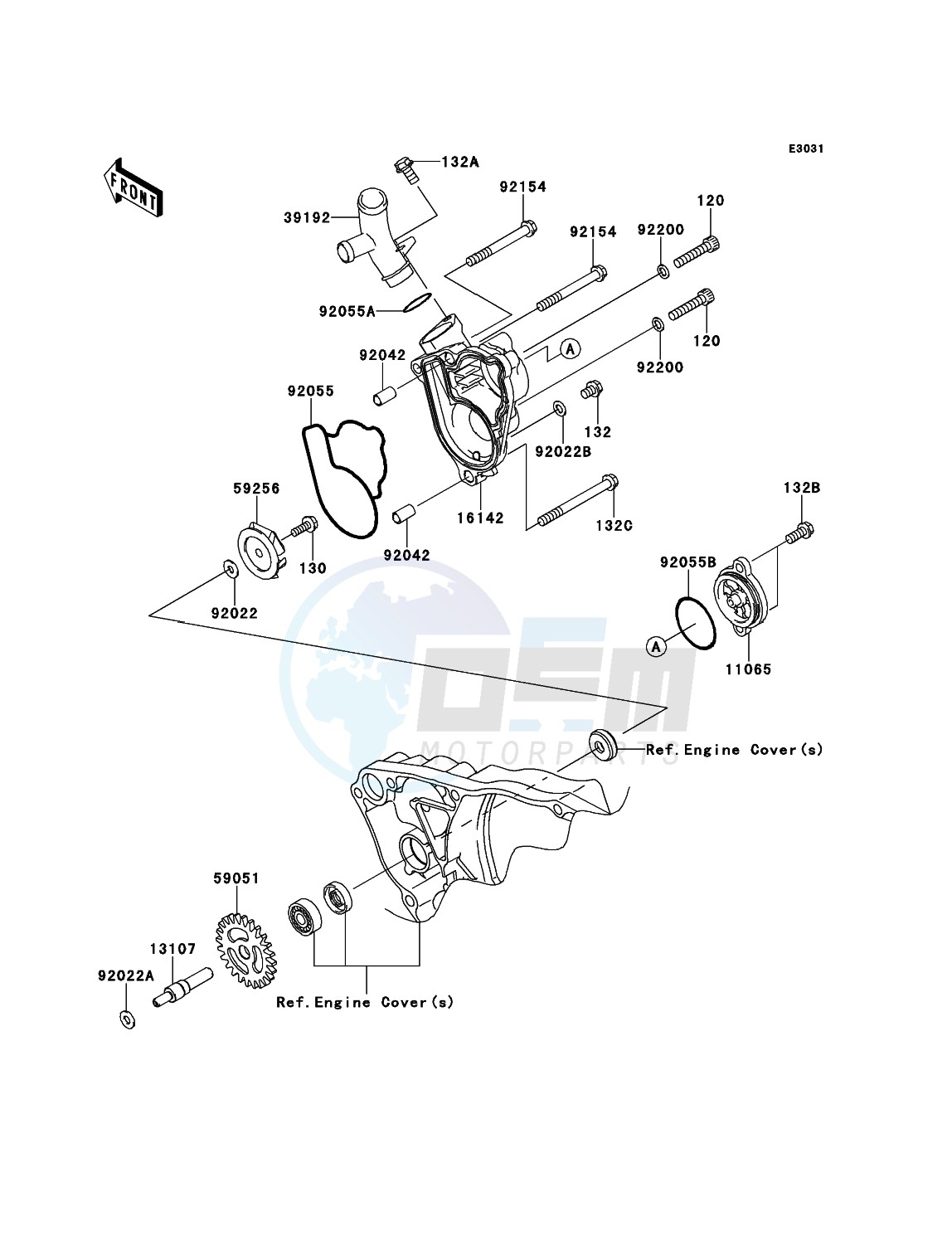 Water Pump image