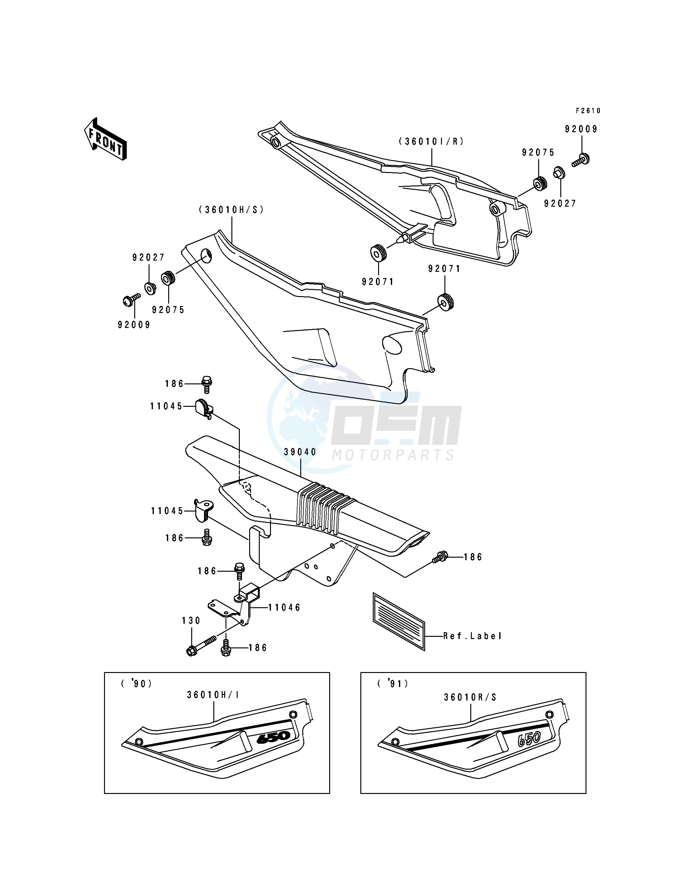 SIDE COVER_CHAIN CASE image