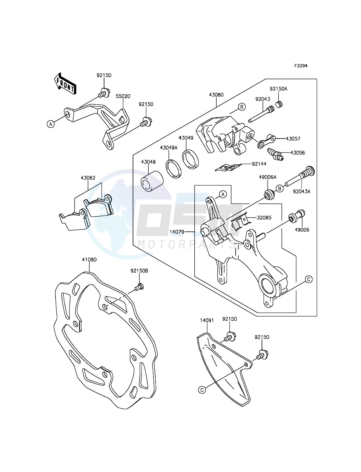 Rear Brake image