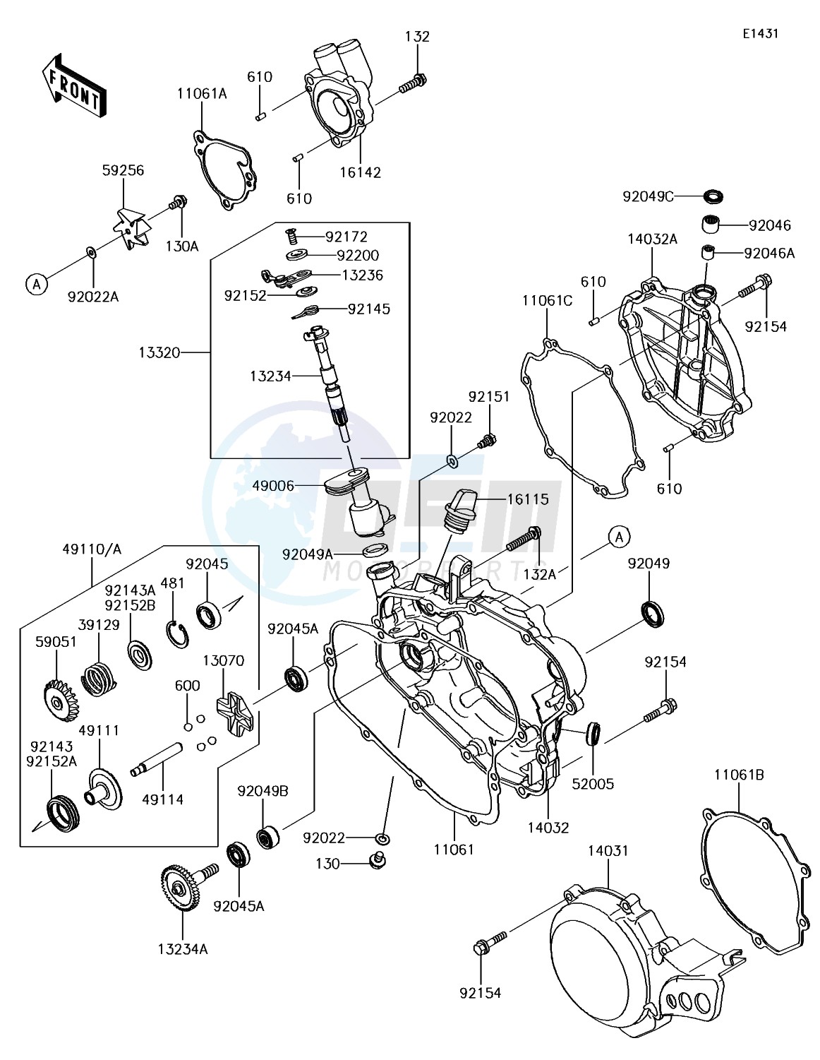 Engine Cover(s) image