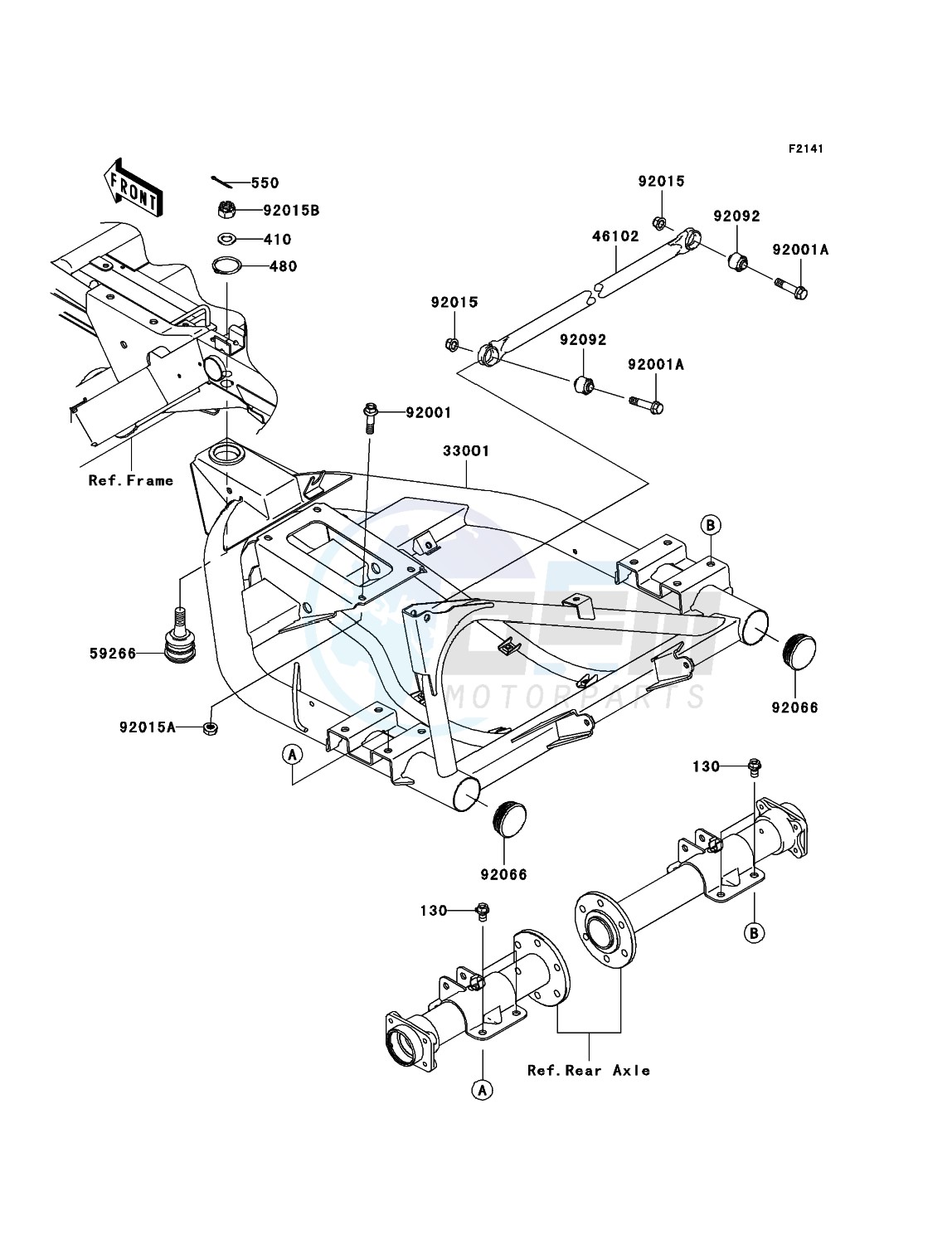 Swingarm image