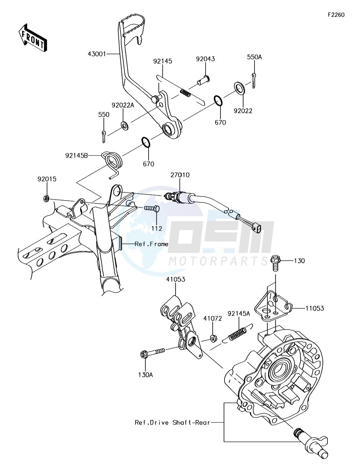 Brake Pedal image