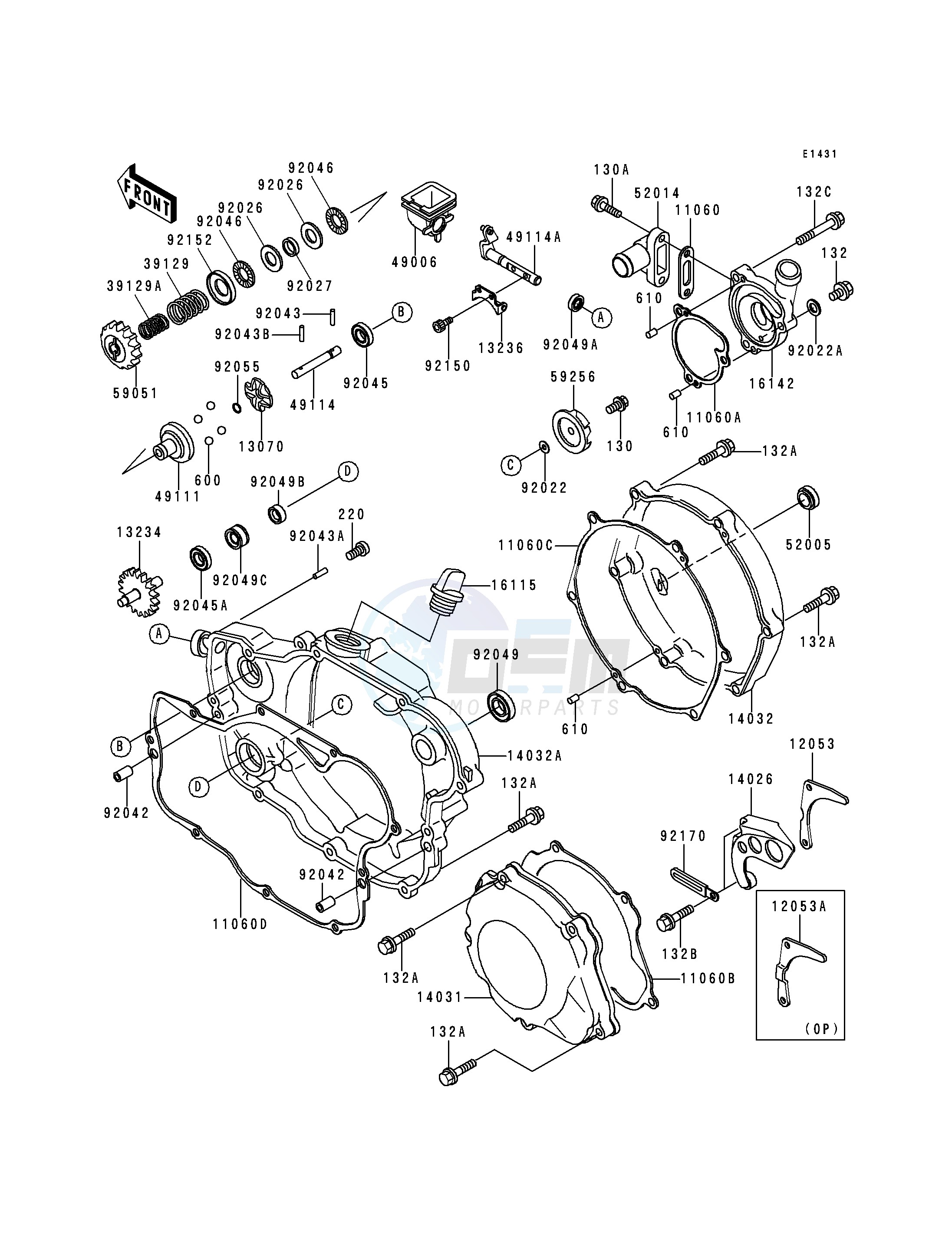 ENGINE COVER-- S- - image